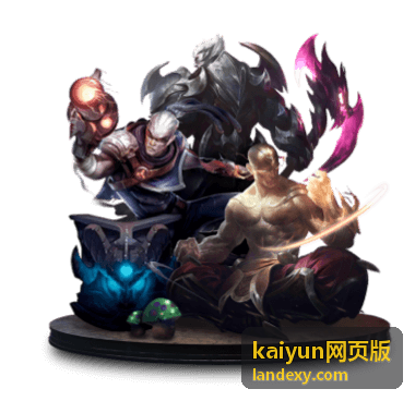 kaiyun网页版登录入口页面示意